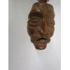 Image 2 : VINTAGE COLLECTION PIPE