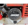 Image 2 : ECHO BP-650LN GAS BLOWER