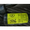 Image 5 : 3 - 7/8X8' SLINGS
