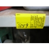 Image 3 : SMALL METAL SHELF UNIT