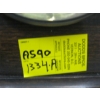Image 2 : "AS IS" WOOD CASED MANTLE CLOCK BY ARTHUR PEQUEGNAT CLOCK CO. - NO KEY OR PENDULUM