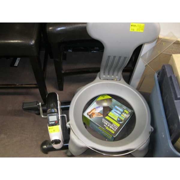 STABLE BALL W/CHAIR BASE & LEG EXERCISER