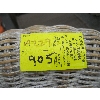 Image 5 : LG. WICKER ROCKING CHAIR