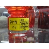 Image 2 : 3 RED TAMARA  ALADIN (1L) VASES