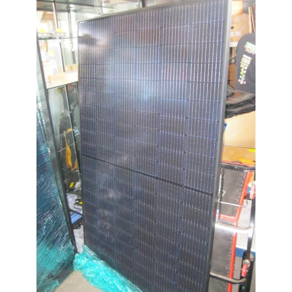 5' 9"X3'5" SOLAR PANEL