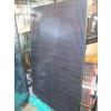 Image 1 : 5' 9"X3'5" SOLAR PANEL