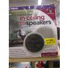 Image 1 : YAMAHA FLUSH MOUNT IN CEILING SPEAKERS IN BOX