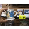 Image 2 : PORCELAIN MUG COLLECTION (13)