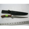 Image 3 : ALASKA KNIFE W/SHEATH & A WOODEN HANDLED KNIFE W/SHEATH