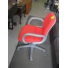 Image 1 : RED OFFICE CHAIR