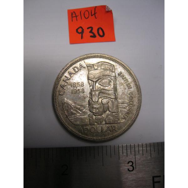 1958 CDN SILVER $1
