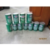 Image 1 : 11 EMPTY ESSO OIL TINS
