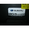 Image 2 : SUBARU 20.5HP TWIN CYLINDER ENGINE
