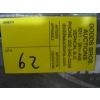 Image 2 : ASST. SAW BLADES