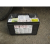 Image 2 : WORKING ALLIANCE 12V BATTERY
