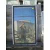 Image 1 : NEW 35 1/4" X 59 1/4" WINDOW