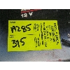 Image 3 : MOTOMASTER COMPRESSOR