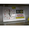 Image 1 : NAPA CLOCK