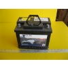 Image 1 : 12V BATTERY