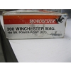 Image 3 : 1 BOX WIN SUPERX, 1 BOX WIN SUPERX