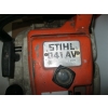 Image 3 : STIHL O41AV GAS CHAINSAW