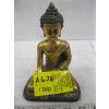 Image 4 : 2 ASIAN FIGURINES