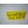 Image 4 : HEAVY DUTY PORTABLE CLOSET - NEW IN BOX