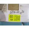 Image 4 : 21 BOXES OF SEA COLLECTION "WAIKIKI" VINYL PLANK FLOORING