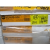 Image 3 : 35 BOXES OF DYNAMIX "VENUS" VINYL FLOORING