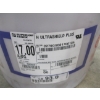 Image 3 : 3 COPPER INVERTER WIRE - 47LBS, 31LBS & 17LBS