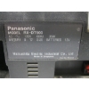 Image 3 : PANASONIC PORTABLE STEREO