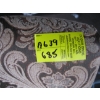 Image 5 : UPHOLSTERED CHAIR - CAT DAMAGE