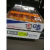 Image 1 : 6 BOXES OF FROSTBITE PEACH ALCOHOL ICE POPS