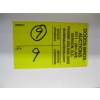 Image 2 : 9 PLASTIC WHITE TUBS