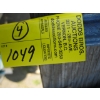 Image 4 : 2 SM. & 2 LG. CHAIN BOOMERS