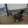 Image 1 : 21" YARD MACHINES ELECTRIC START SNOW BLOWER