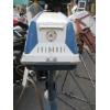Image 2 : "AS IS" EVENRUDE 5.5HP OUTBOARD MOTOR