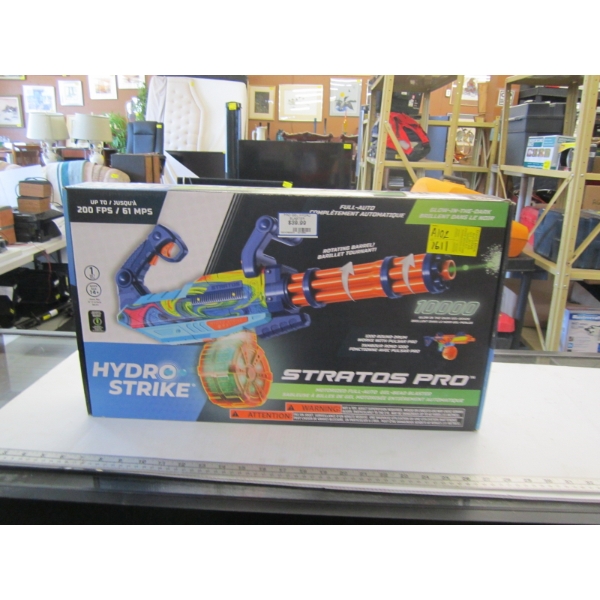 NEW HYDROSTRIKE GELL BEAD BLASTER