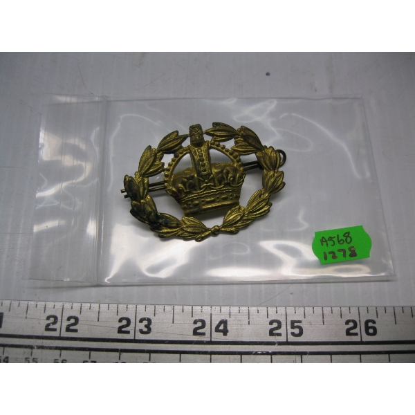 BRITISH ARMY REGIMENTAL QUARTER MASTER SGT RANK BADGE