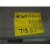 Image 3 : MOTOMASTER HYDRAULIC TROLLEY JACK - 2 TON