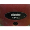 Image 5 : SHINDAIWA STRAIGHT SHAFT GAS WEED EATER
