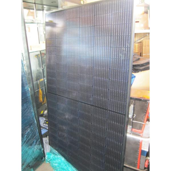 5' 9"X3'5" SOLAR PANEL