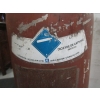 Image 3 : COMPRESSED AIR TANK