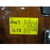Image 4 : ESP BASS GUITAR, WALNUT BODY, FIR NECK, ROSEWOOD FRETS