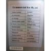 Image 5 : SM. NEW COUNTER TOP ICE MACHINE