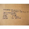 Image 2 : BED PANEL FRONT PLATE FOR 1973-1987 CHEV PICKUP