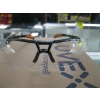 Image 1 : CASE OF 10 UVEX PROTÉGÉ SAFETY GLASSES