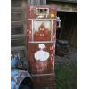 Image 1 : BOWSER GAS PUMP