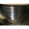 Image 2 : NEW BOX OF WELDING WIRE
