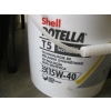 Image 2 : PART PAIL OF 15W40 OIL, CONTAINER W/RED LID, BOX W/MISC. POTASSIUM NITRATE, ETC.